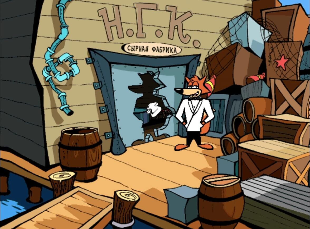 Spy Fox in Dry Cereal - геймплей игры Windows